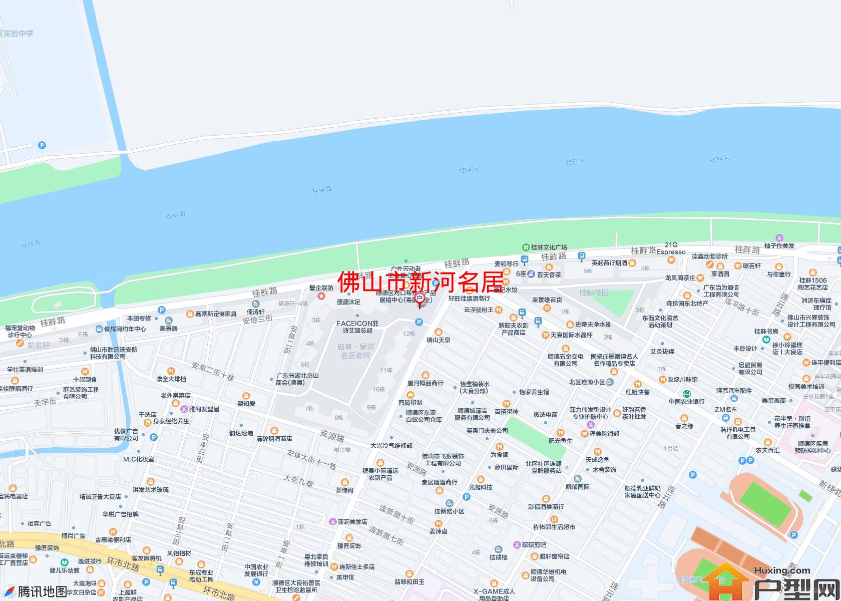 新河名居小区 - 户型网