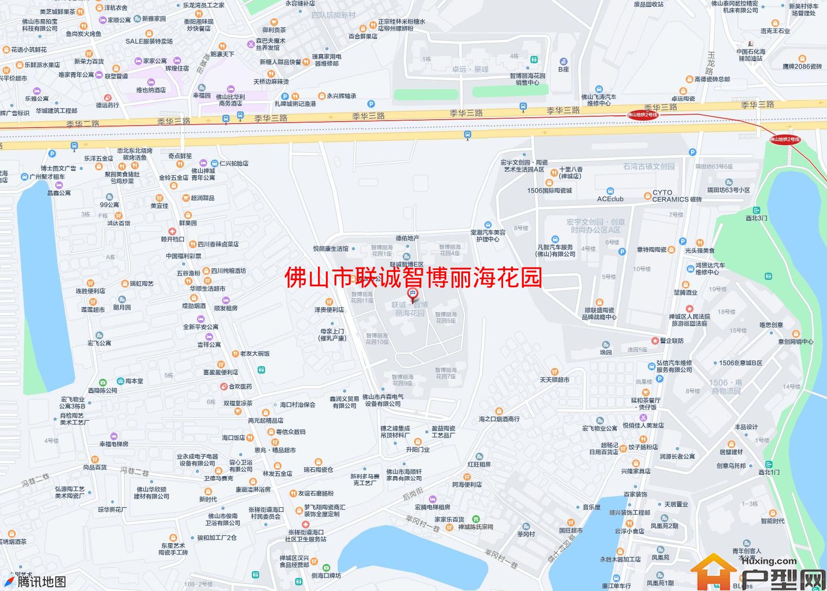 联诚智博丽海花园小区 - 户型网