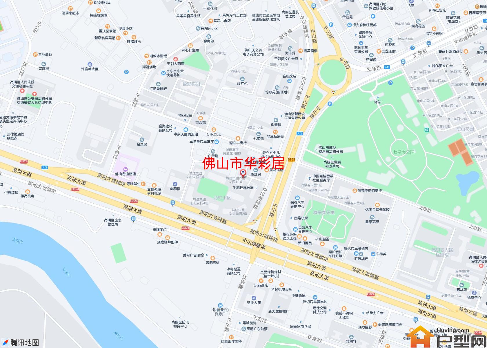 华彩居小区 - 户型网