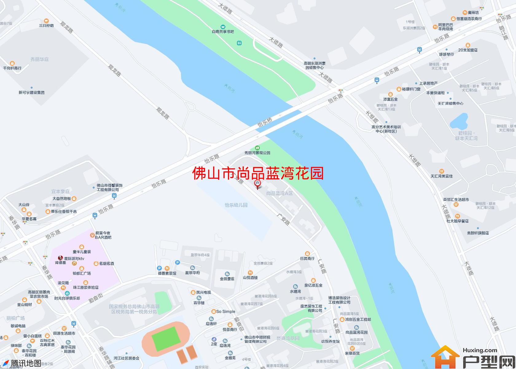 尚品蓝湾花园小区 - 户型网