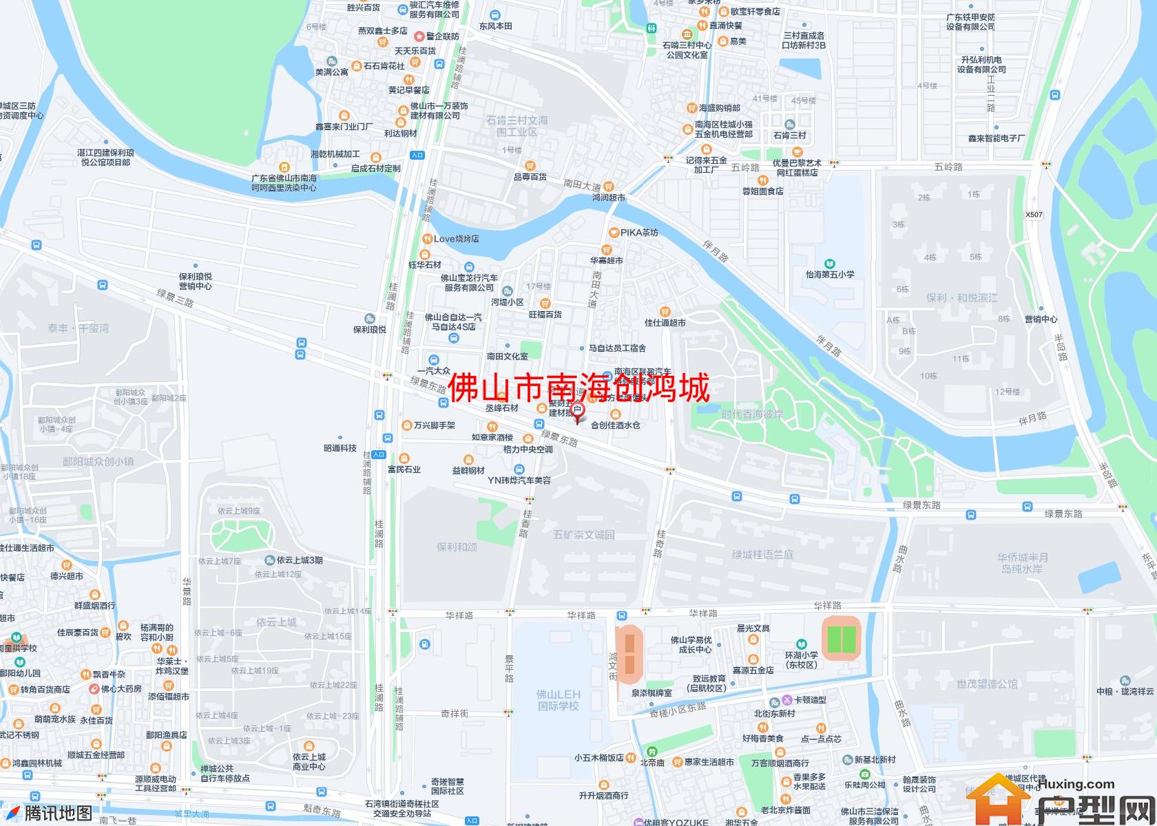 南海创鸿城小区 - 户型网 南海创鸿城小区 - 户型网