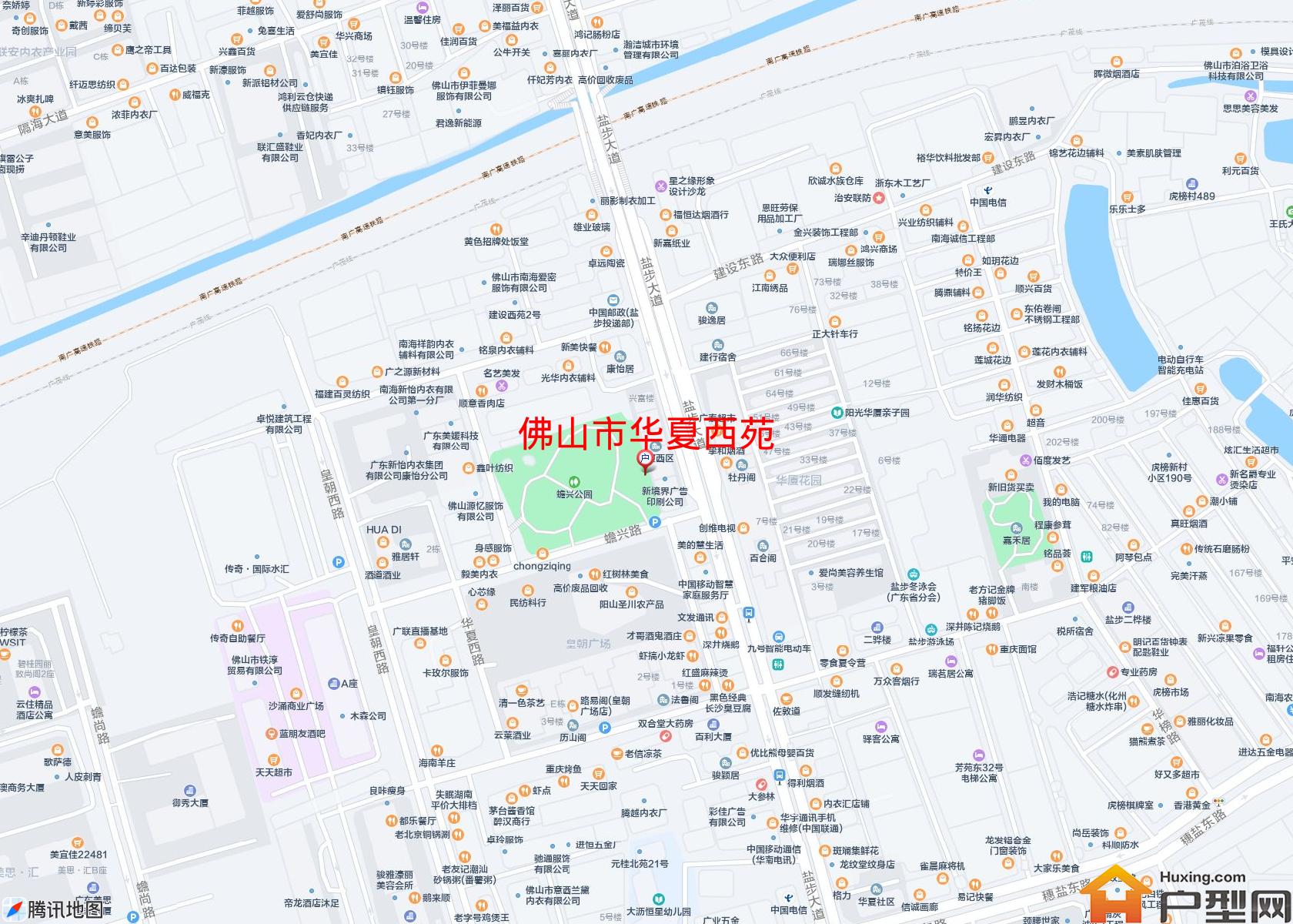 华夏西苑小区 - 户型网
