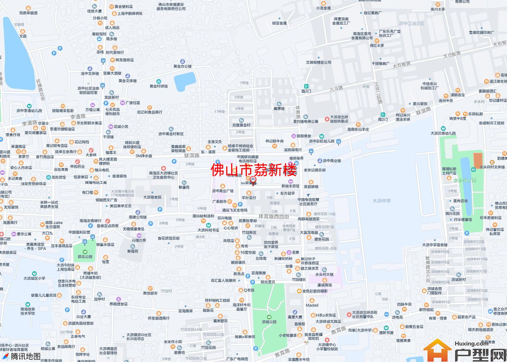 荔新楼小区 - 户型网