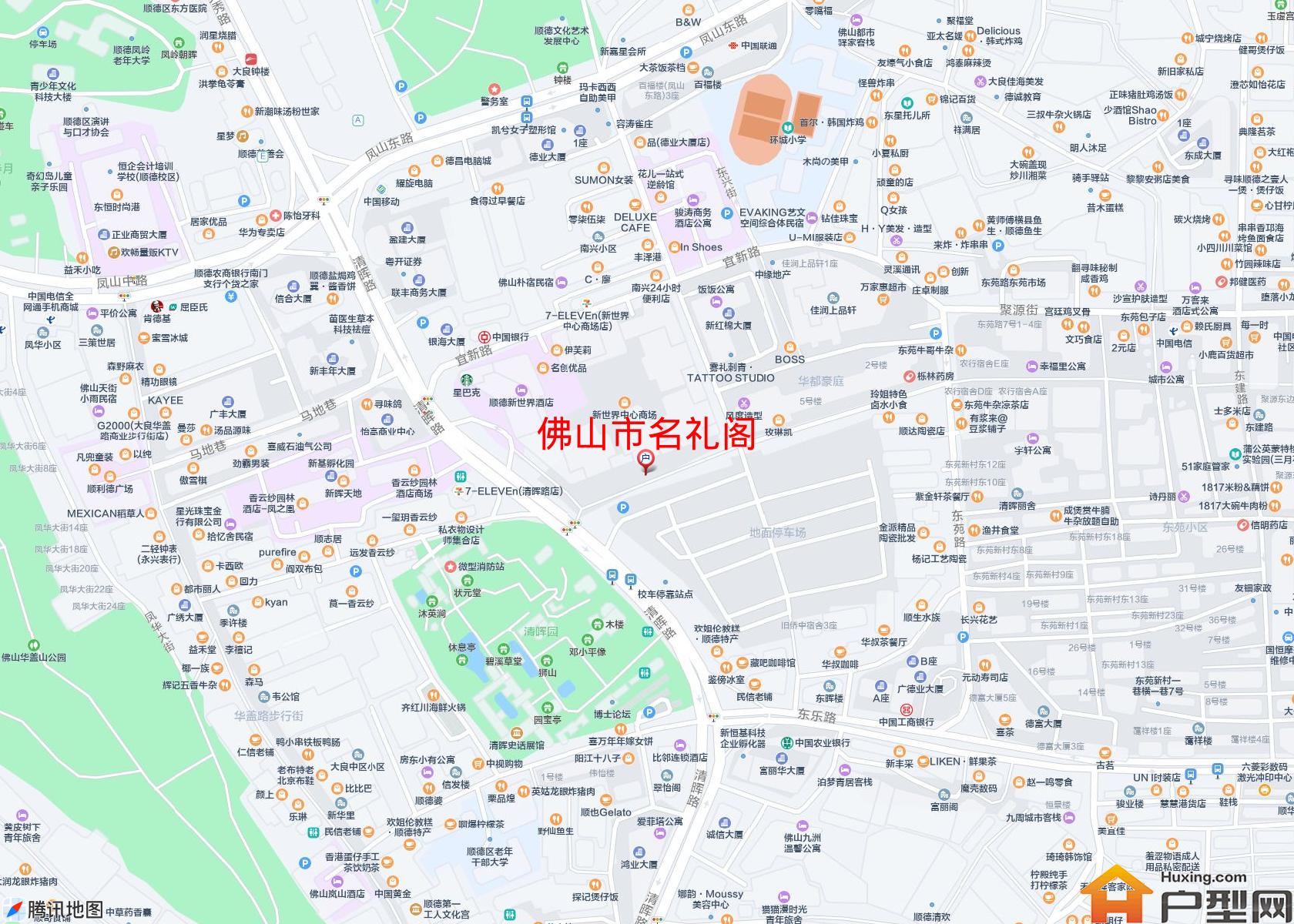 名礼阁小区 - 户型网