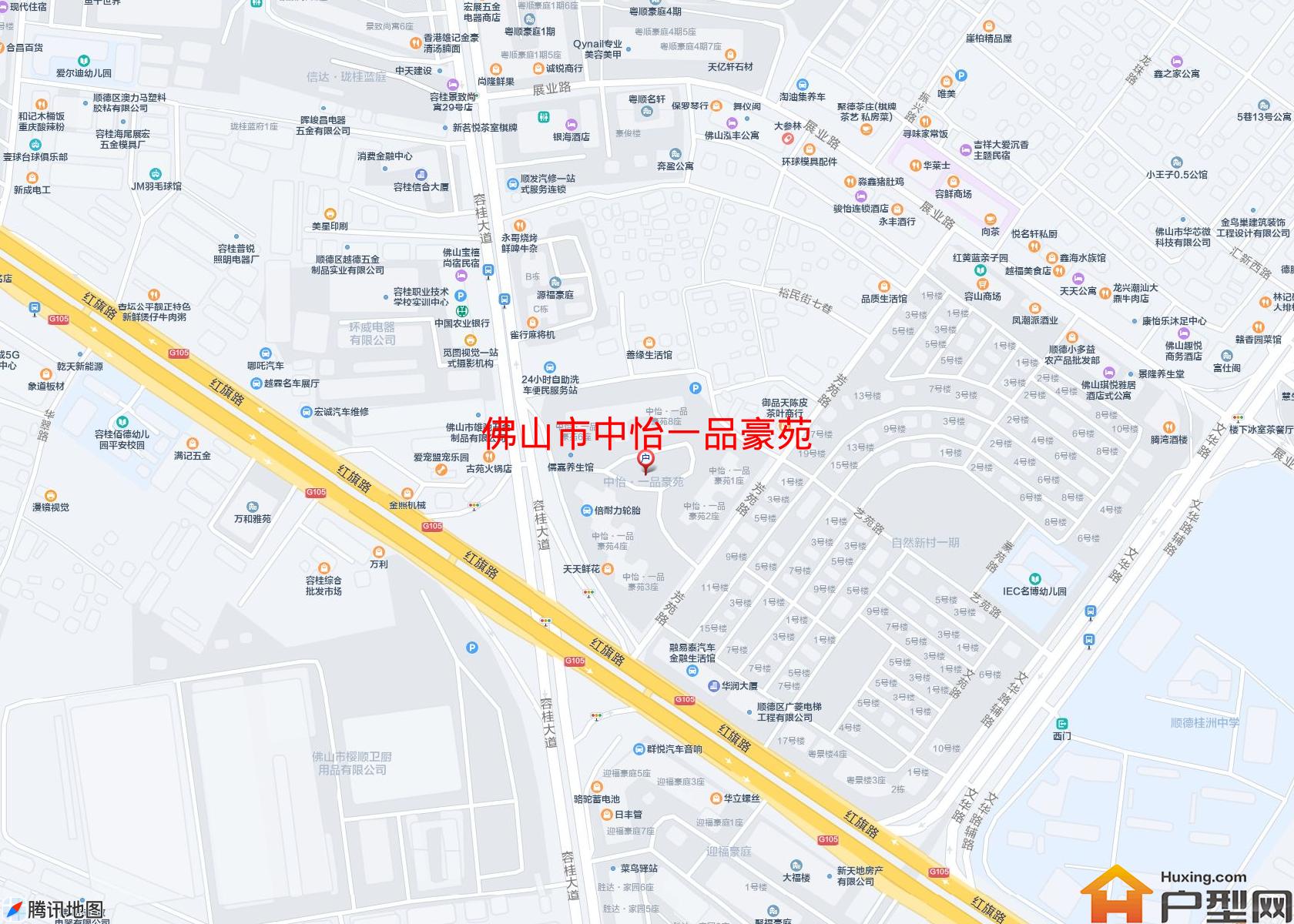 中怡一品豪苑小区 - 户型网