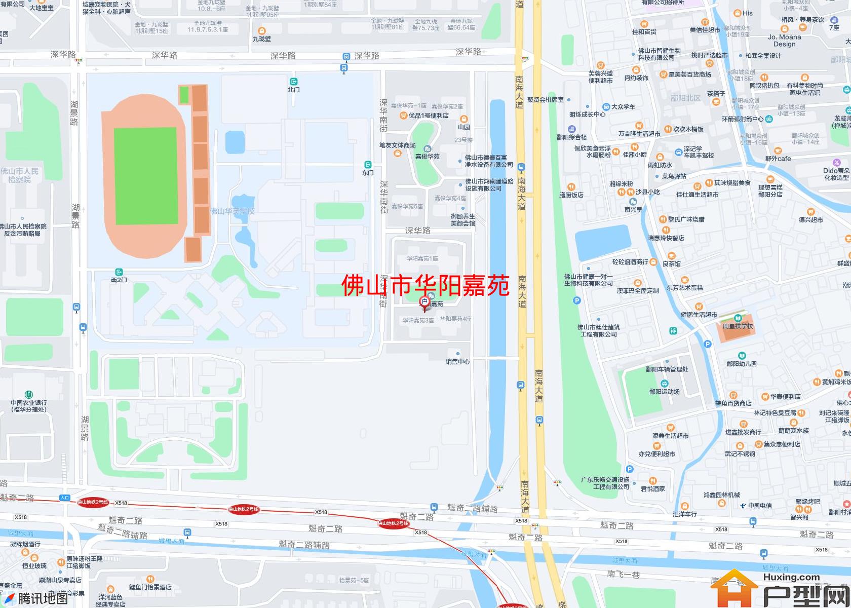 华阳嘉苑小区 - 户型网 华阳嘉苑小区 - 户型网