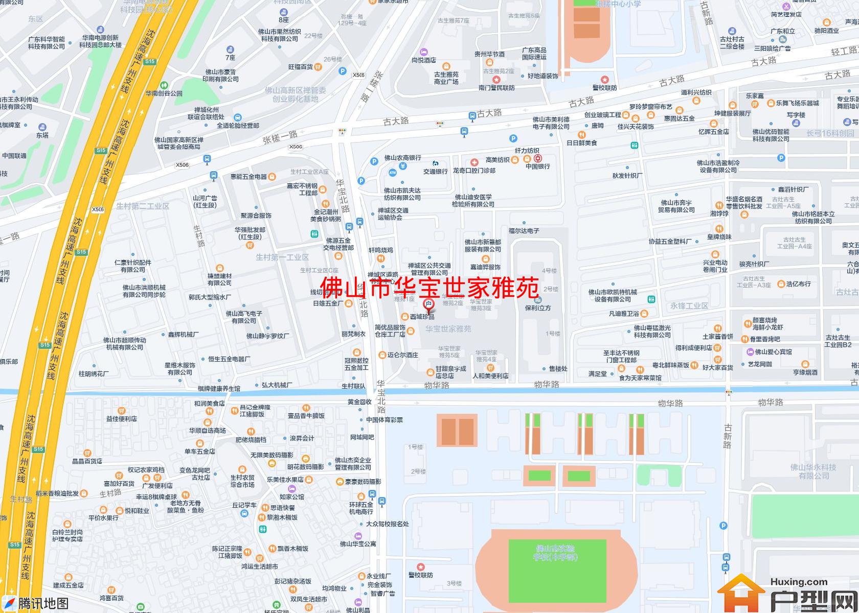 华宝世家雅苑小区 - 户型网