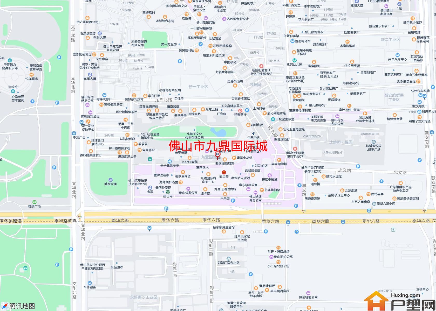 九鼎国际城小区 - 户型网