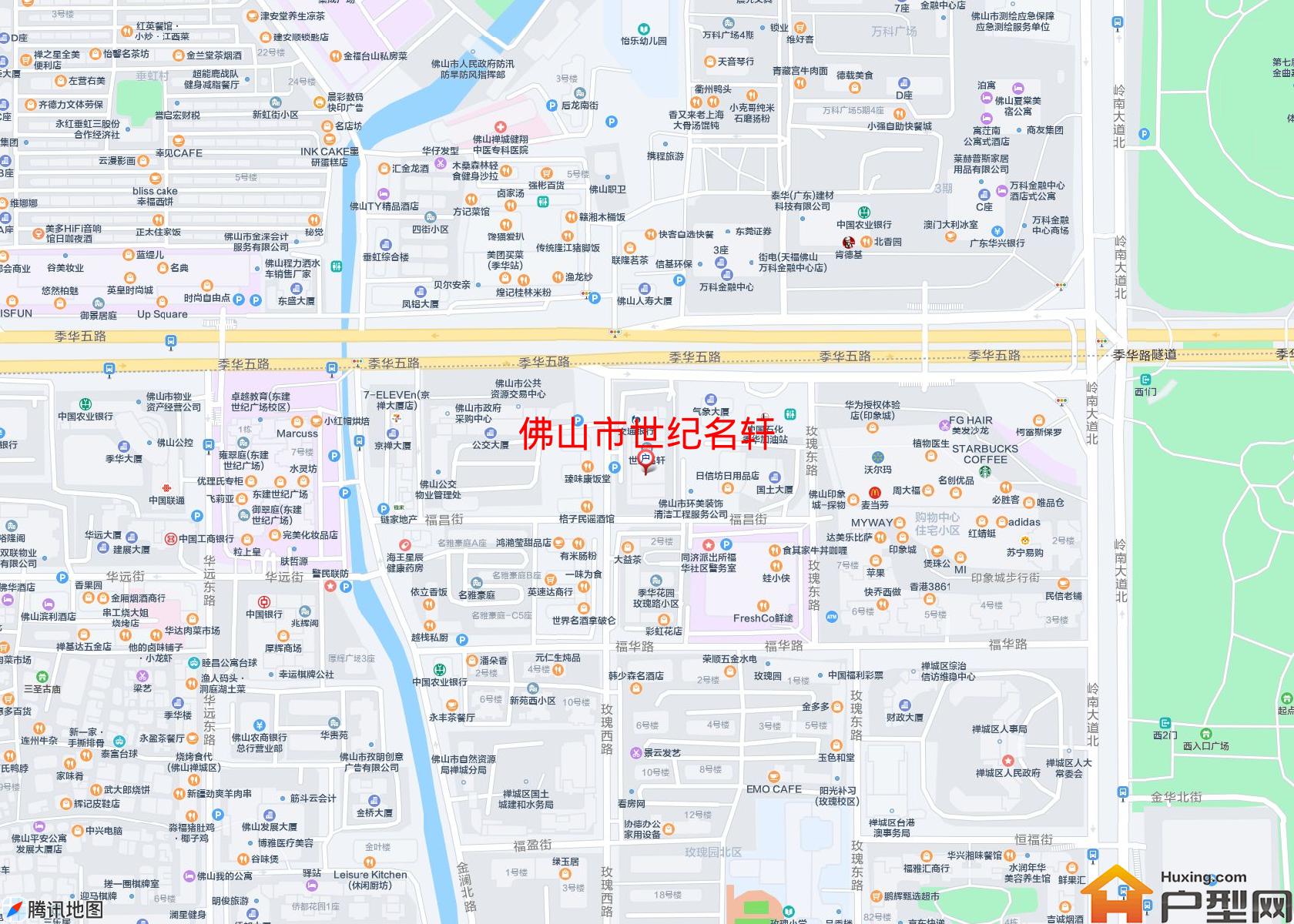 世纪名轩小区 - 户型网