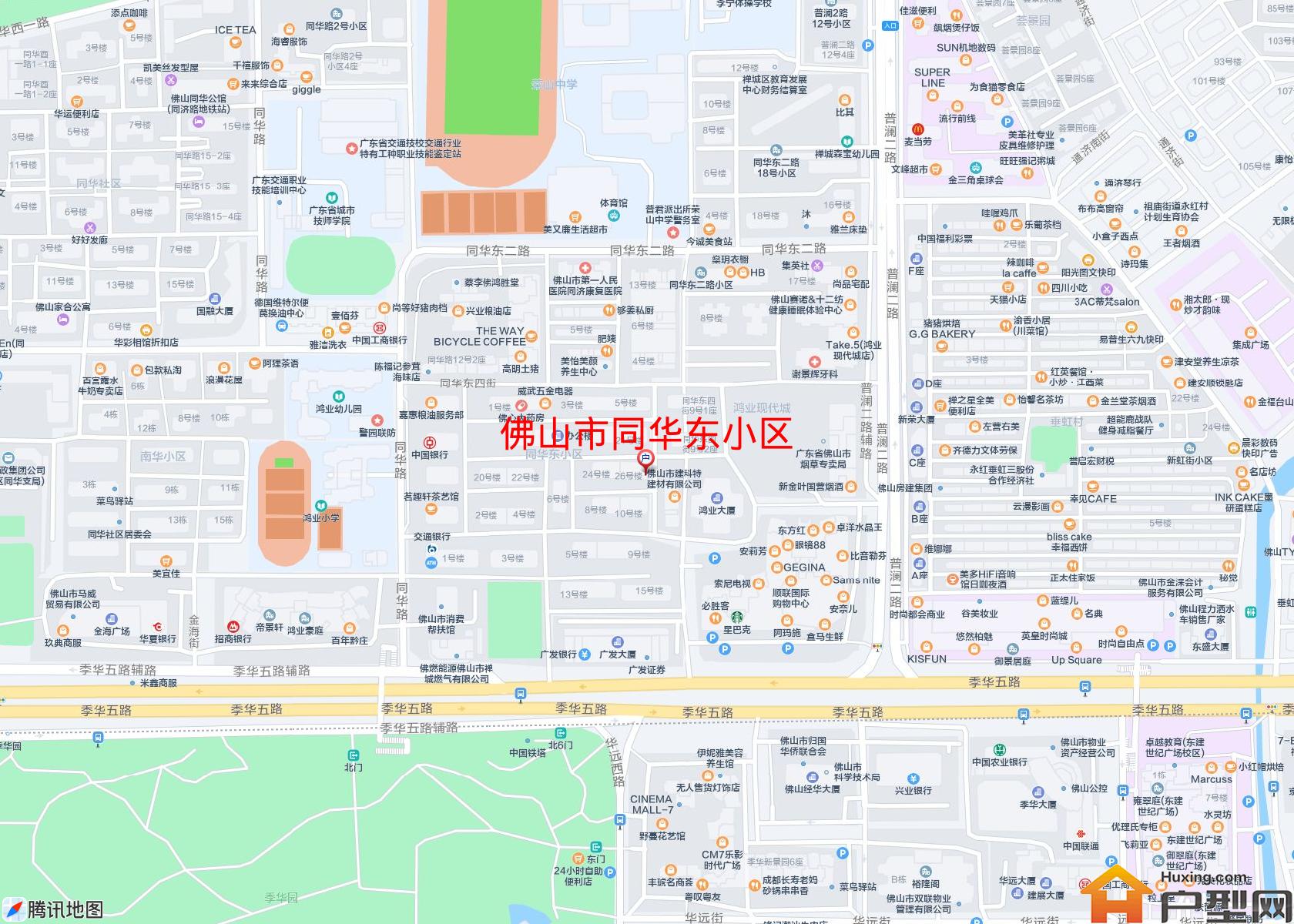 同华东小区小区 - 户型网