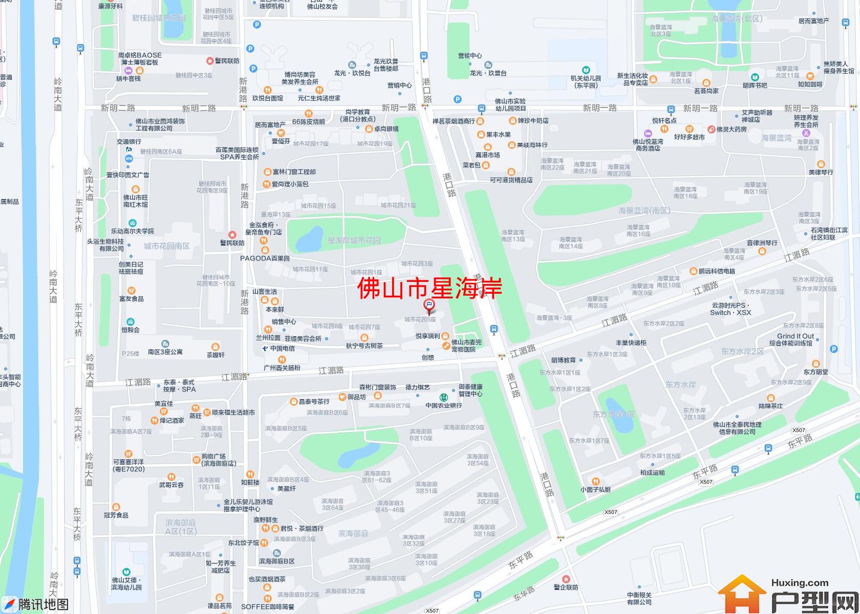 星海岸小区 - 户型网