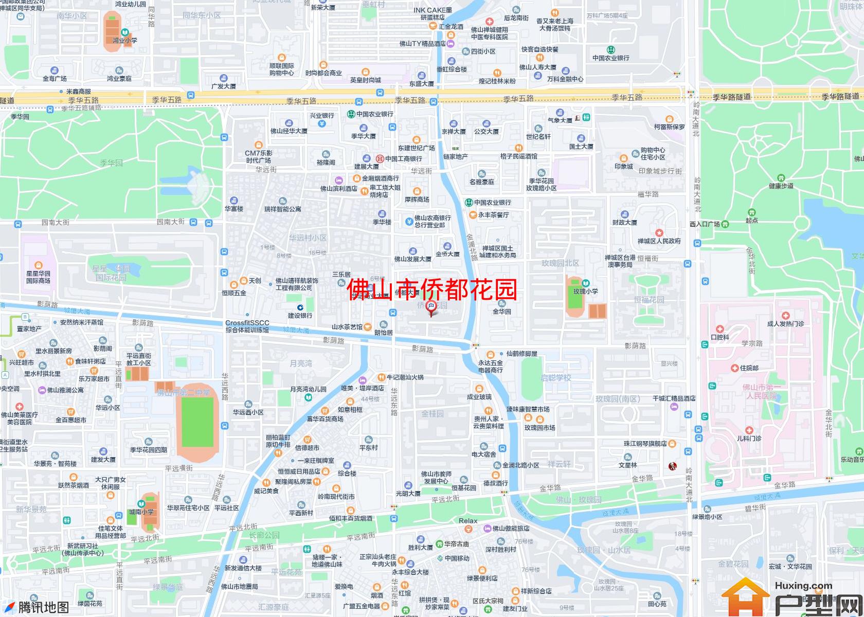 侨都花园小区 - 户型网