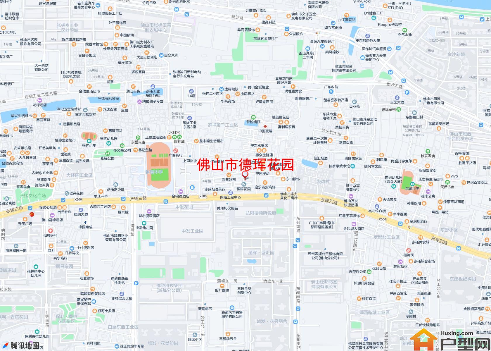 德珲花园小区 - 户型网