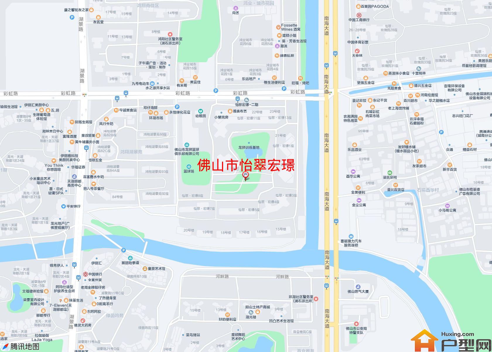 怡翠宏璟小区 - 户型网