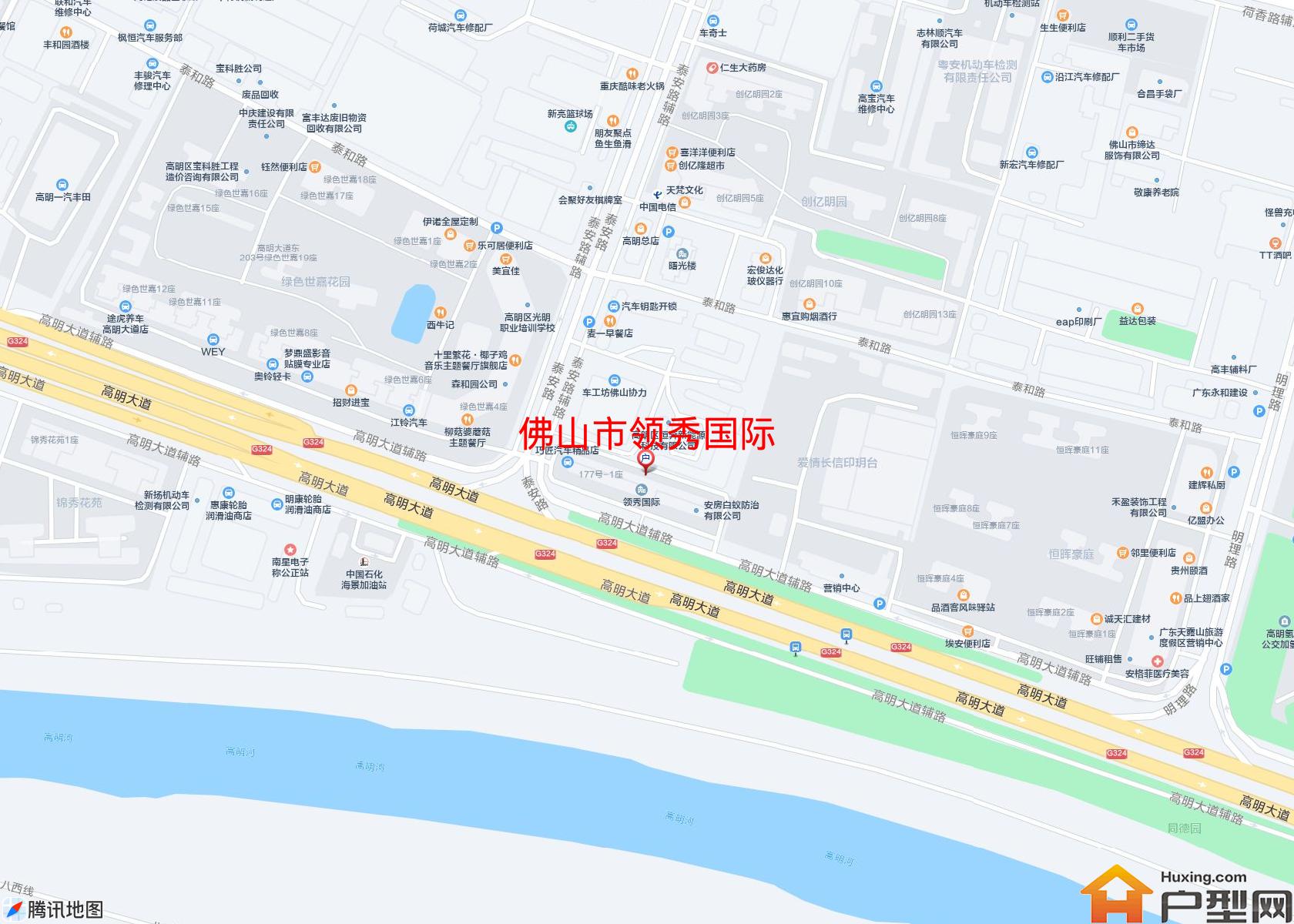 领秀国际小区 - 户型网