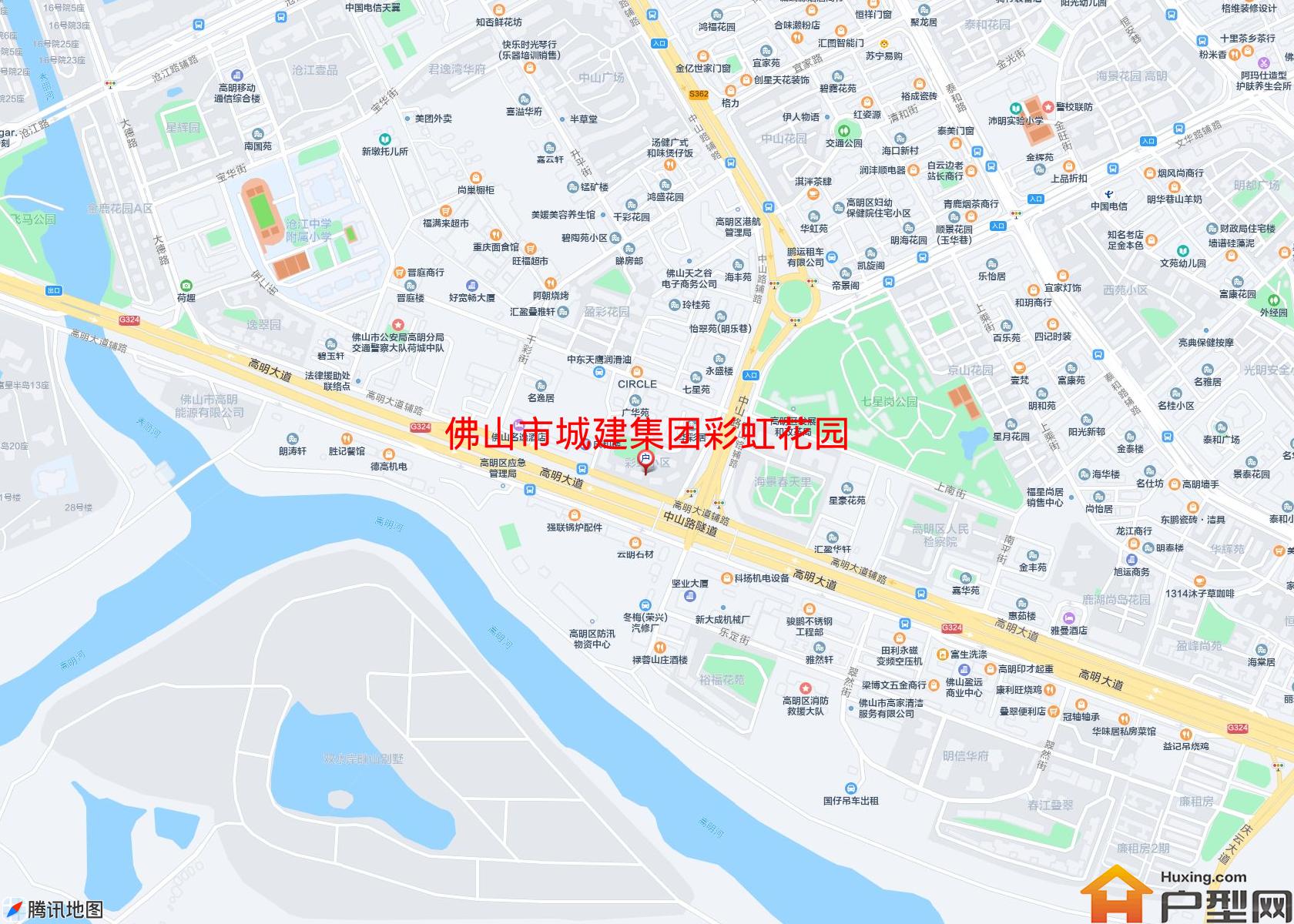 城建集团彩虹花园小区 - 户型网
