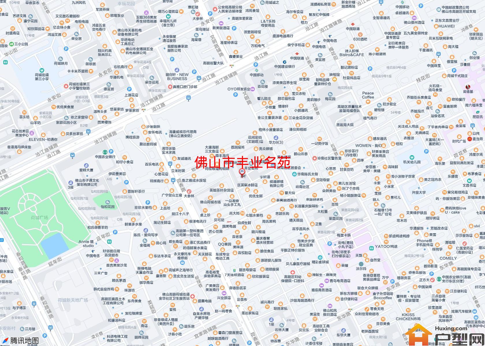 丰业名苑小区 - 户型网