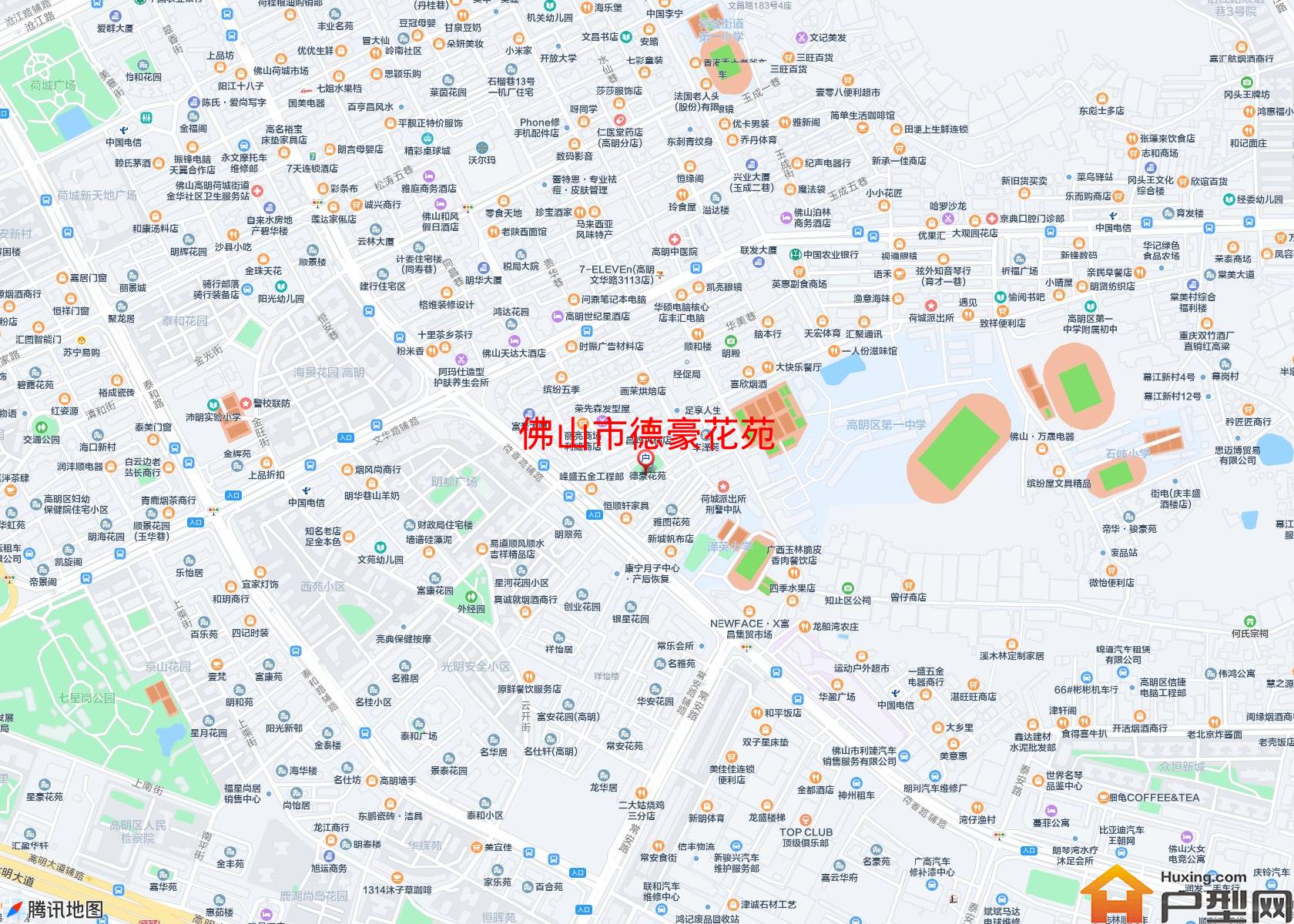 德豪花苑小区 - 户型网