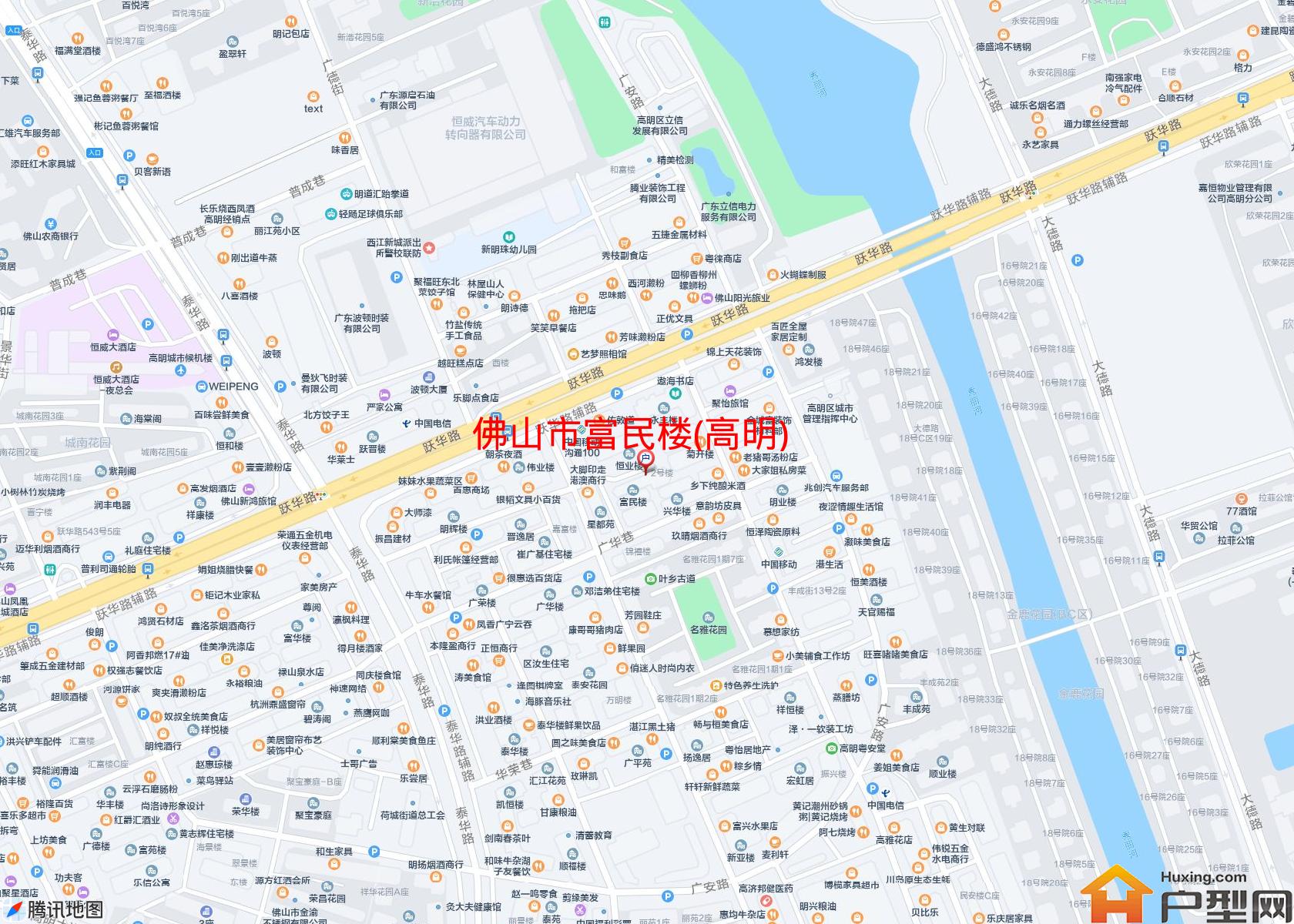 富民楼(高明)小区 - 户型网