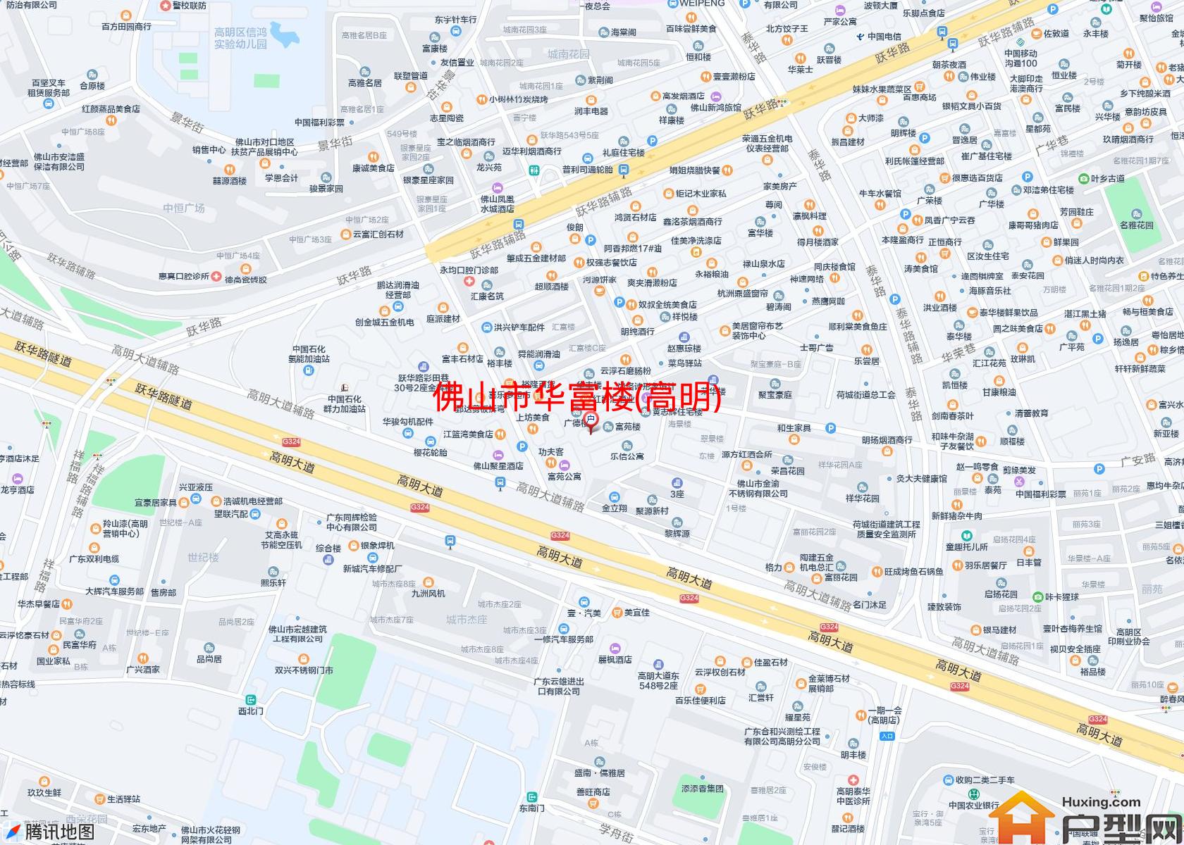 华富楼(高明)小区 - 户型网