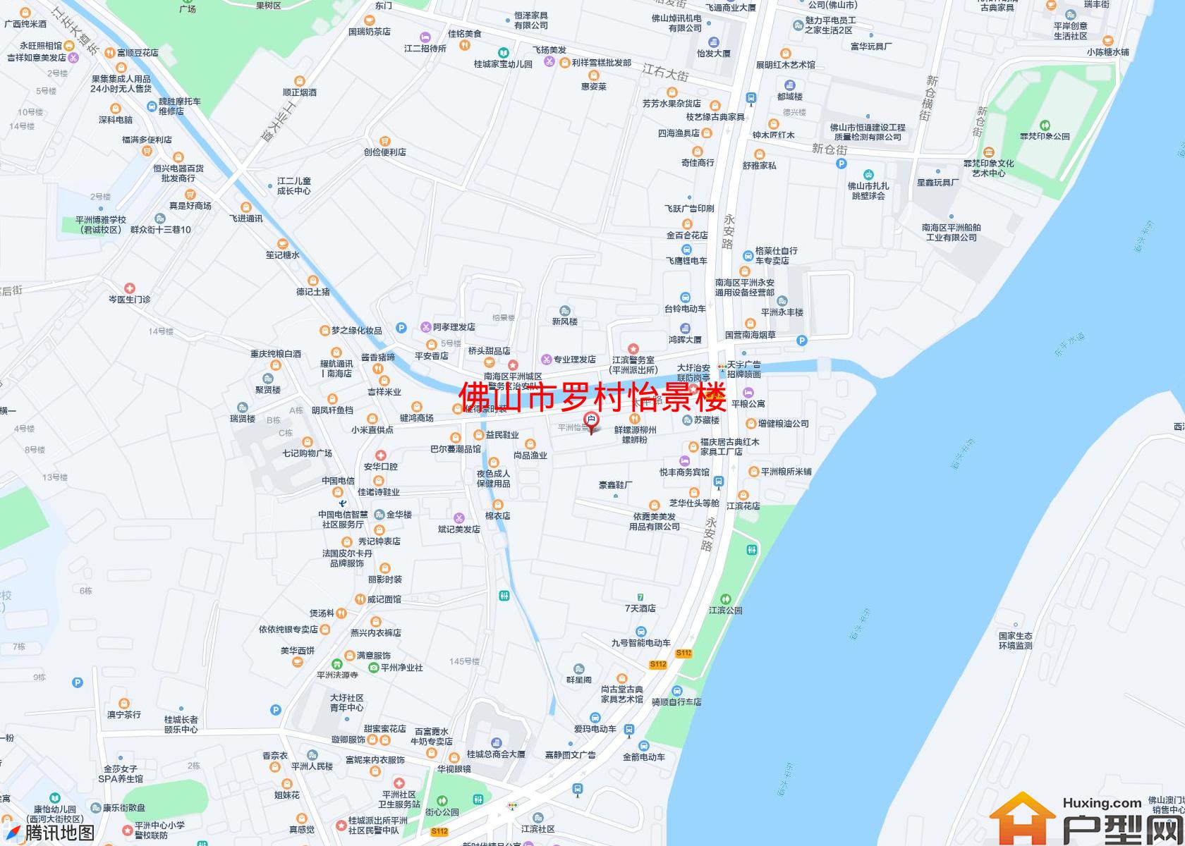 罗村怡景楼小区 - 户型网