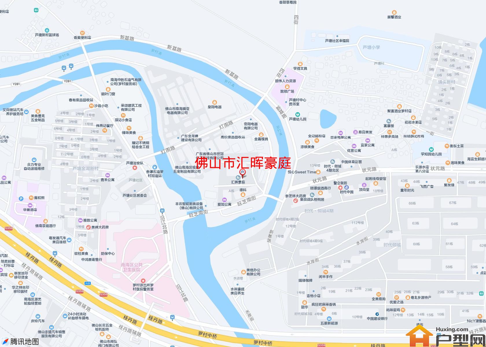 汇晖豪庭小区 - 户型网