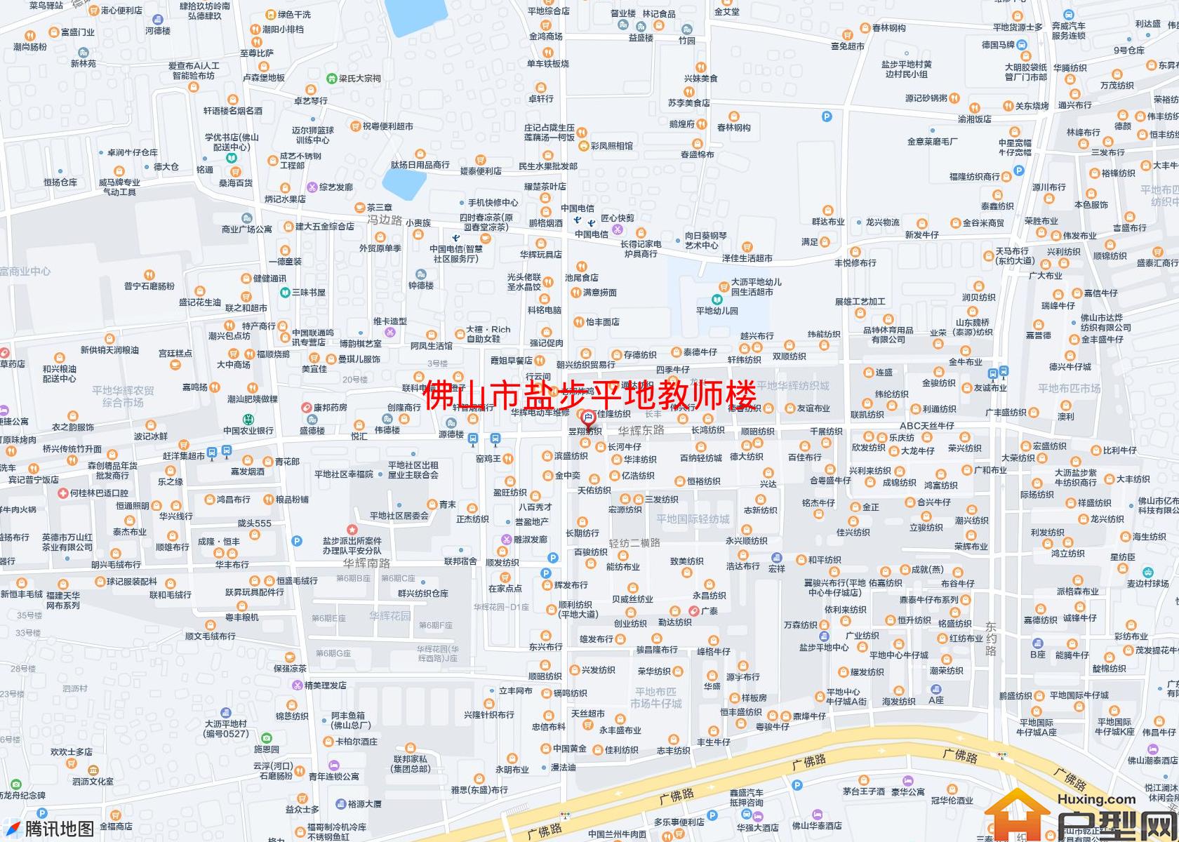 盐步平地教师楼小区 - 户型网