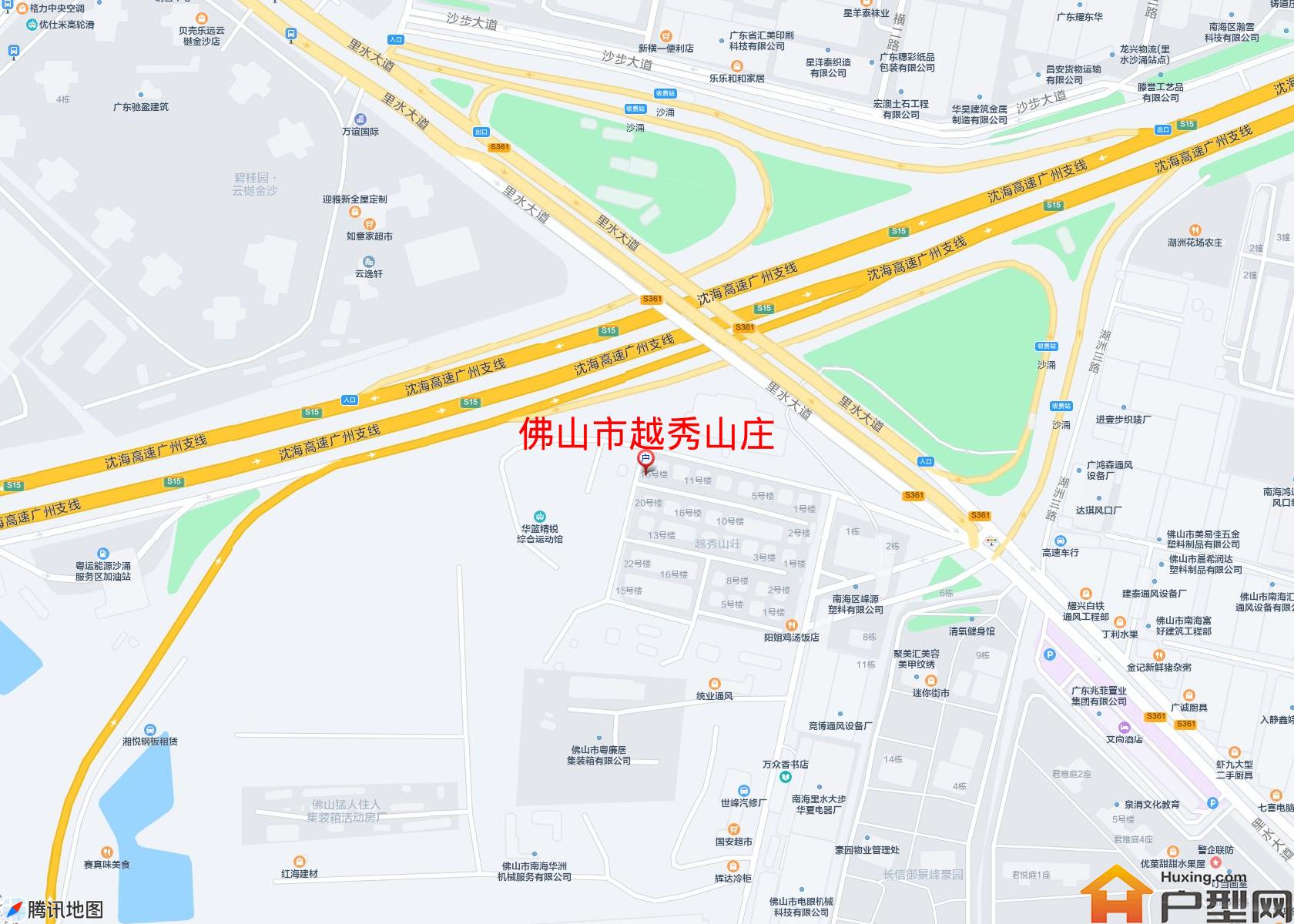 越秀山庄小区 - 户型网