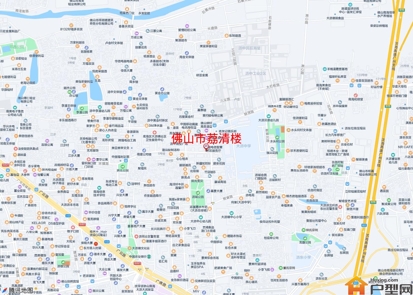 荔清楼小区 - 户型网