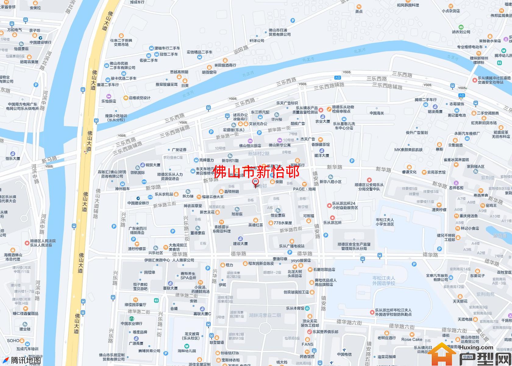 新怡邨小区 - 户型网