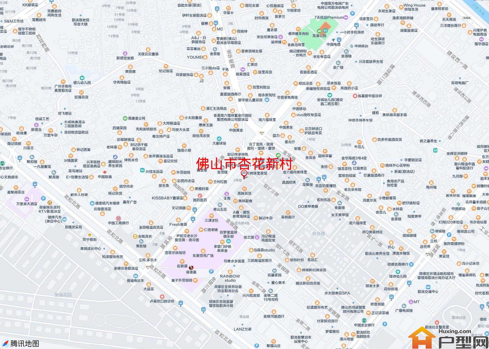 杏花新村小区 - 户型网