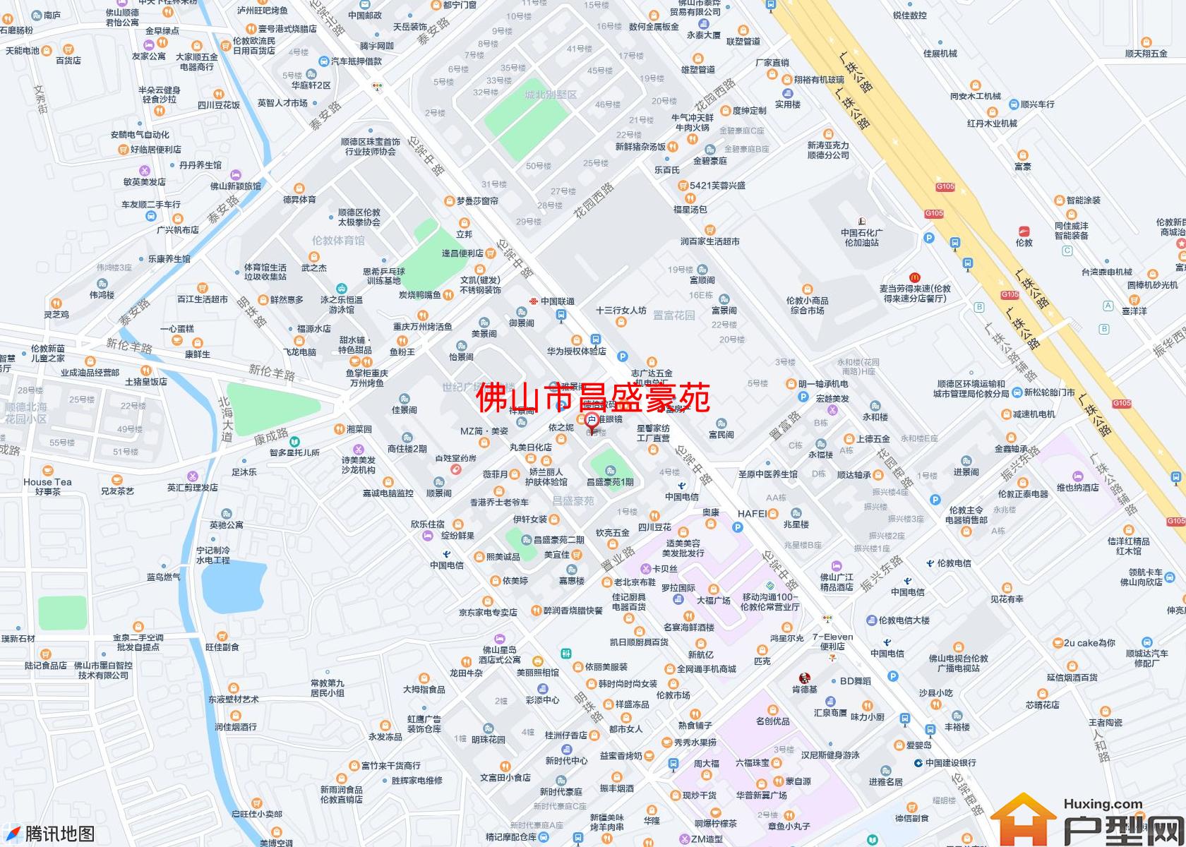 昌盛豪苑小区 - 户型网