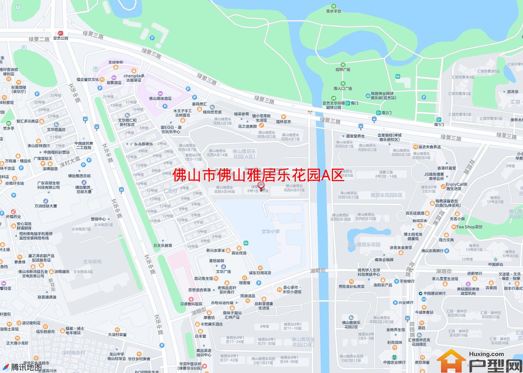 佛山雅居乐花园A区小区 - 户型网