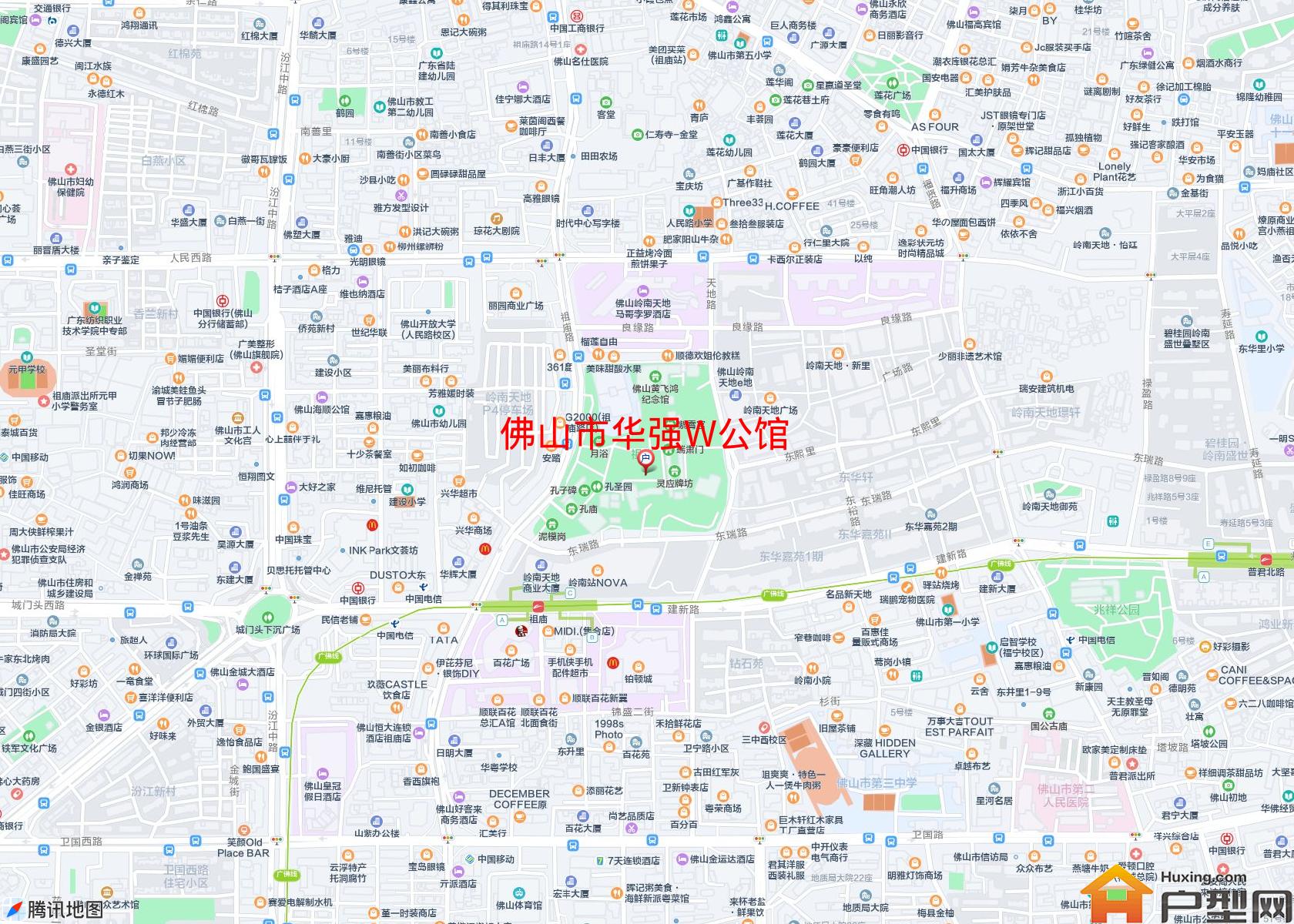 华强W公馆小区 - 户型网