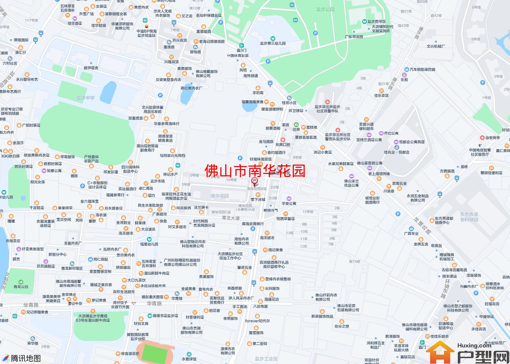 南华花园小区 - 户型网