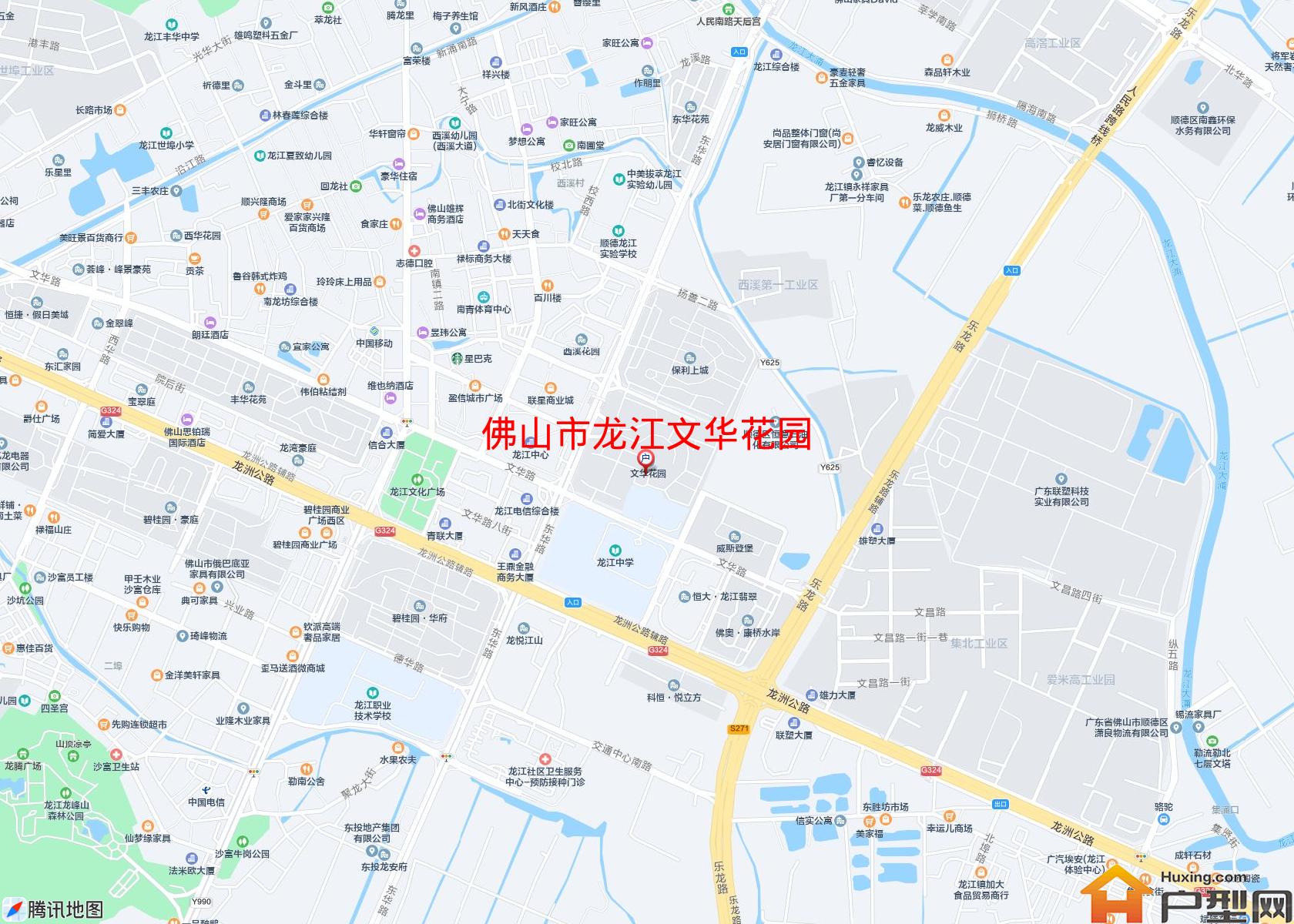 龙江文华花园小区 - 户型网