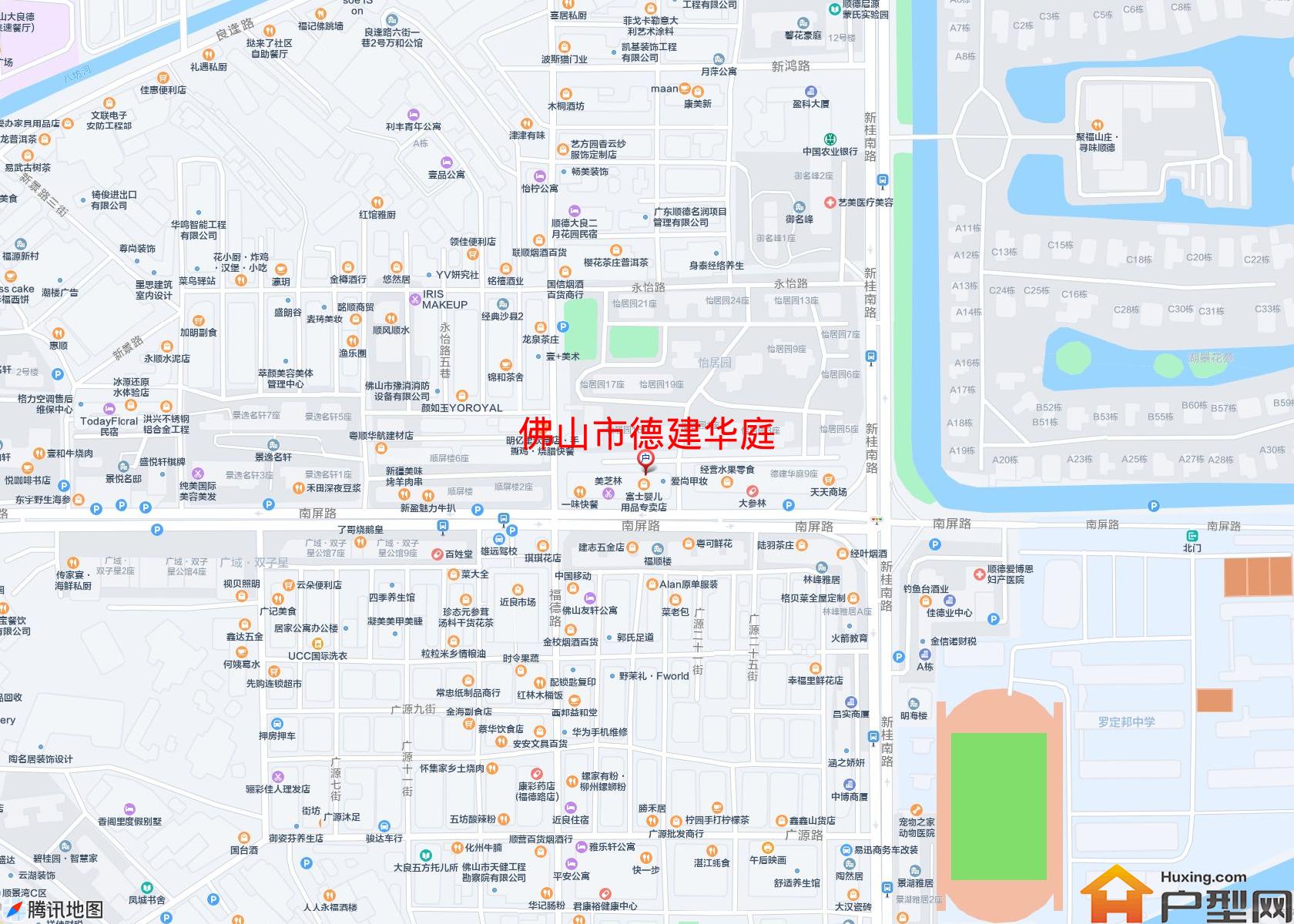 德建华庭小区 - 户型网