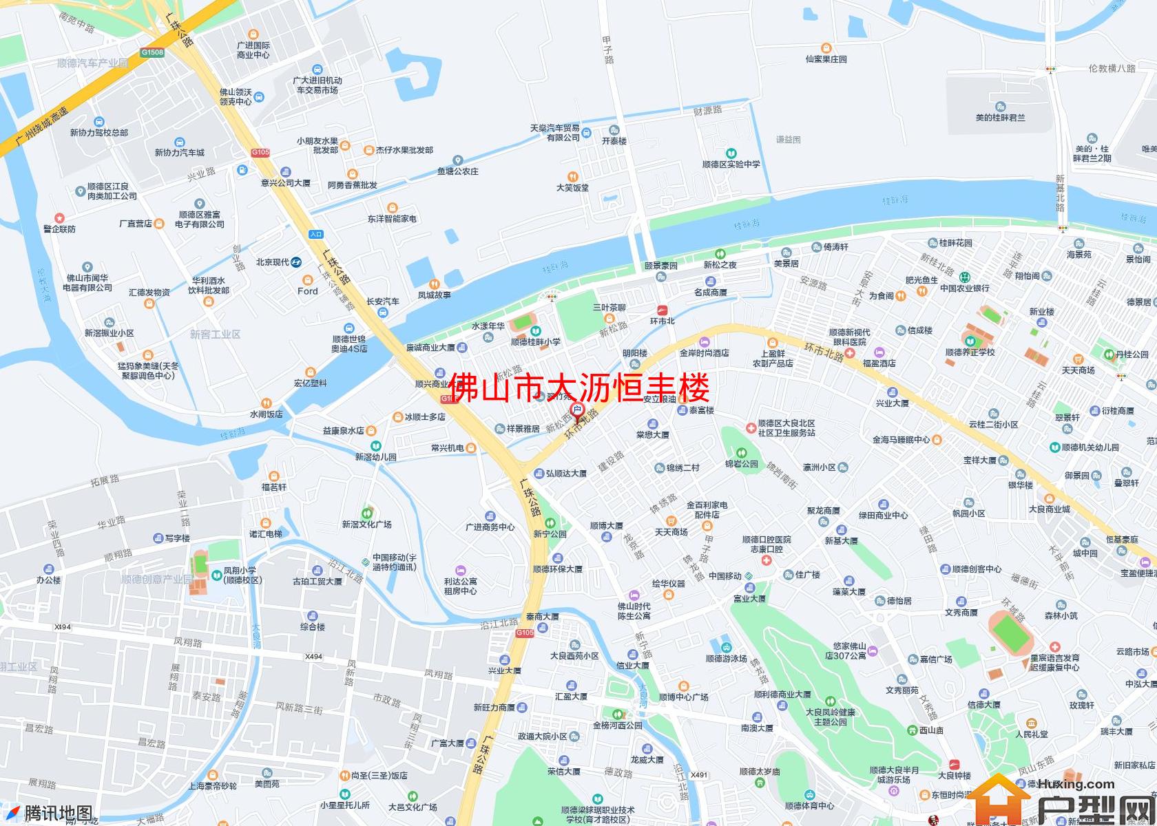 大沥恒丰楼小区 - 户型网
