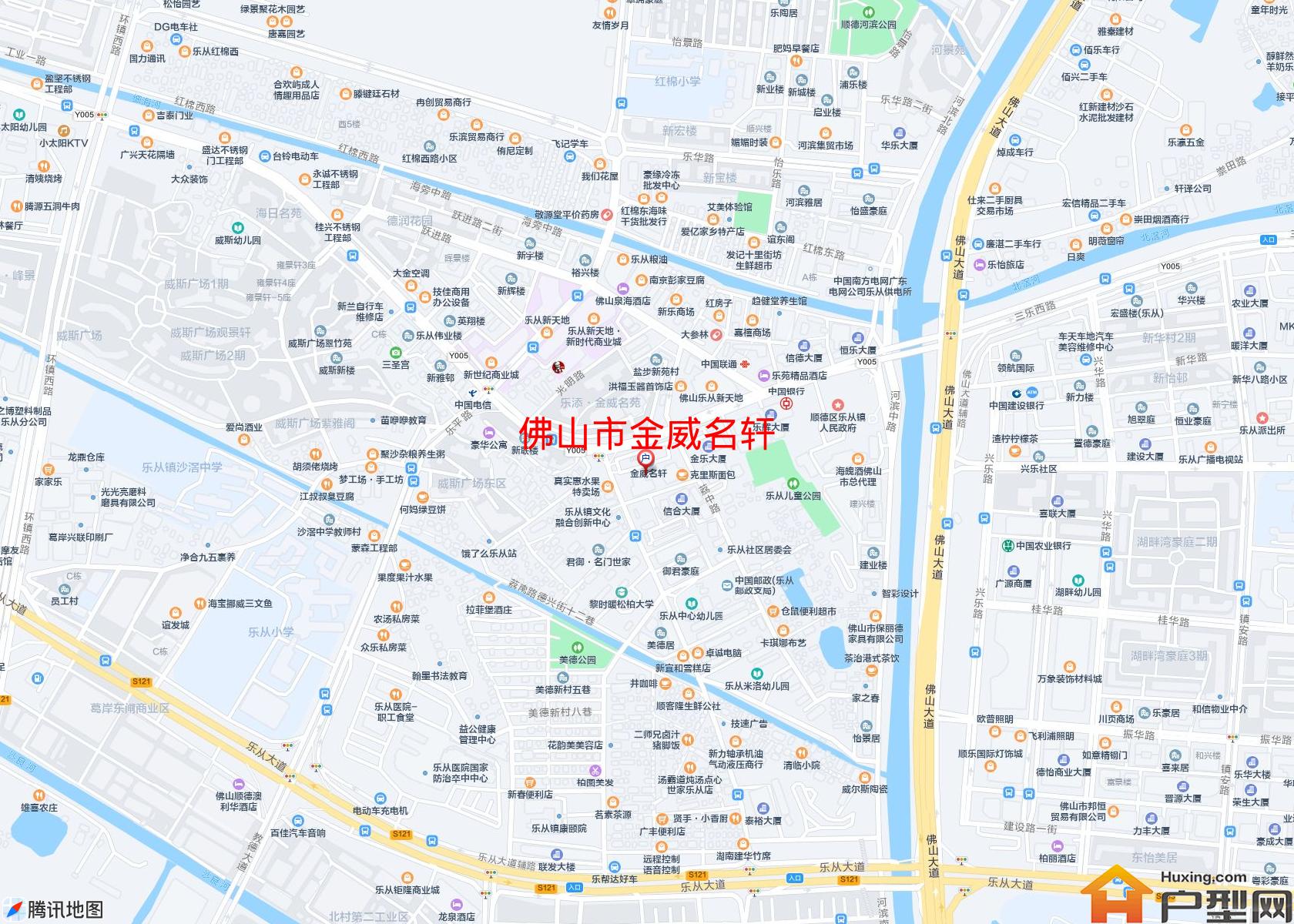 金威名轩小区 - 户型网