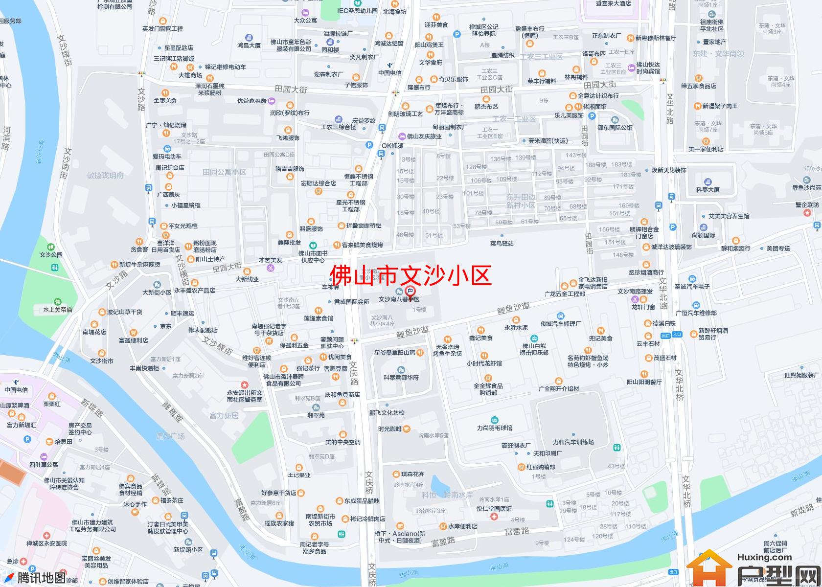 文沙小区小区 - 户型网
