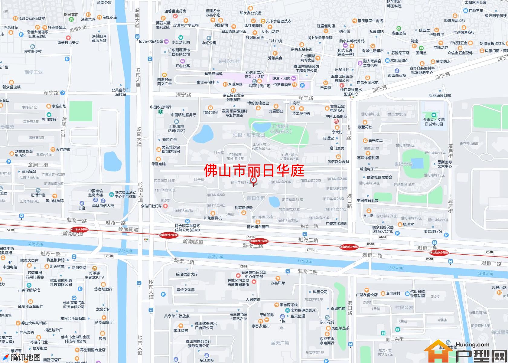 丽日华庭小区 - 户型网