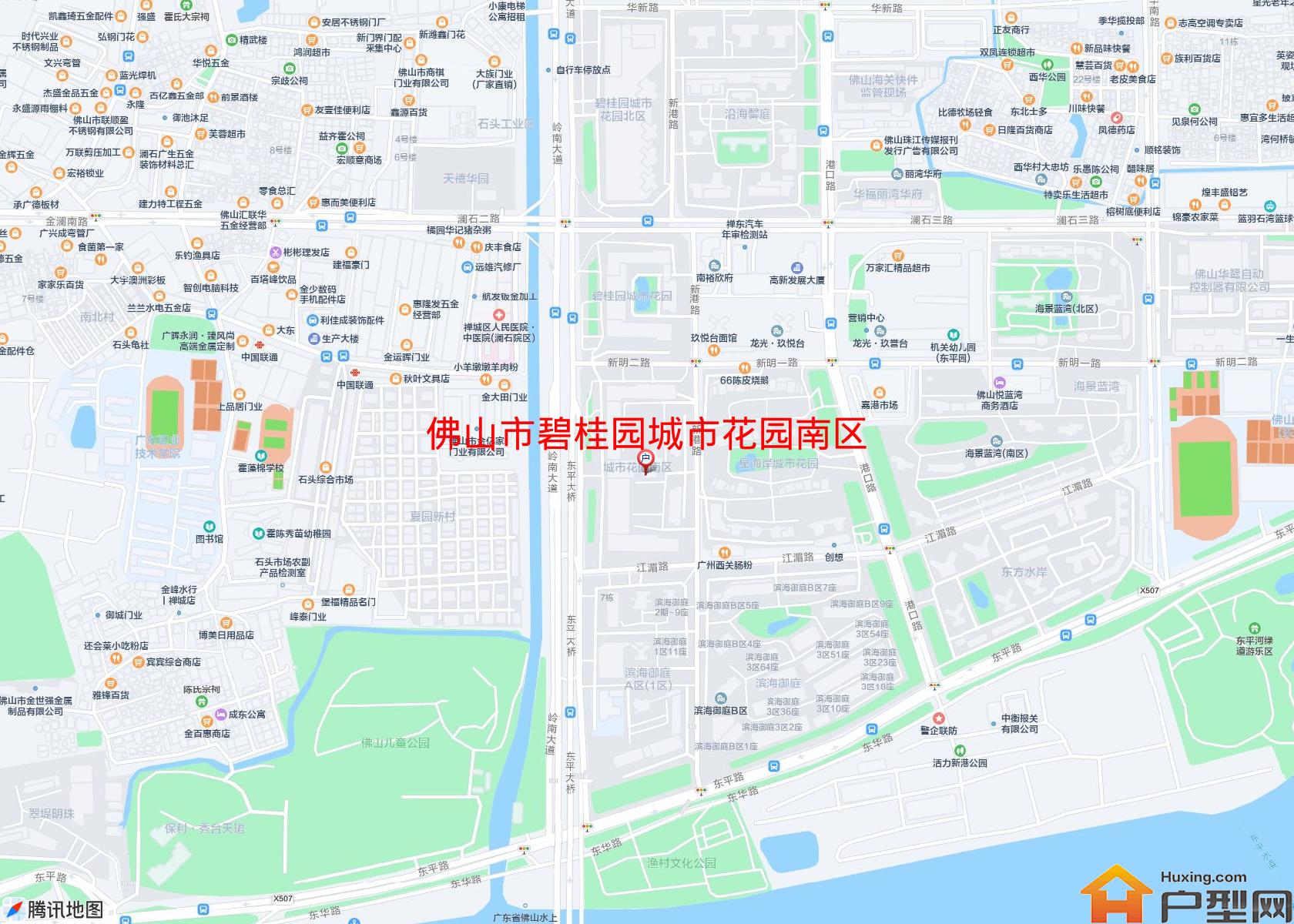 碧桂园城市花园南区小区 - 户型网