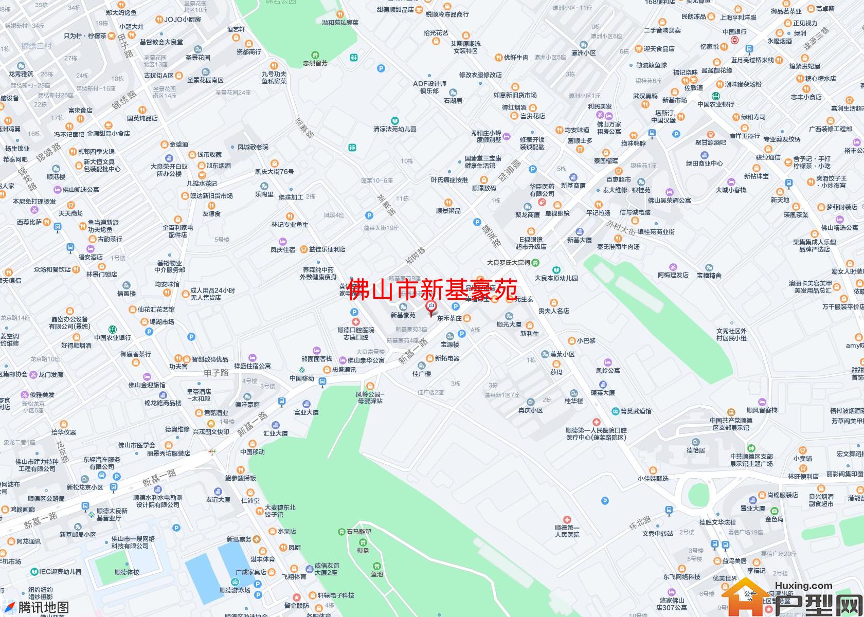 新基豪苑小区 - 户型网