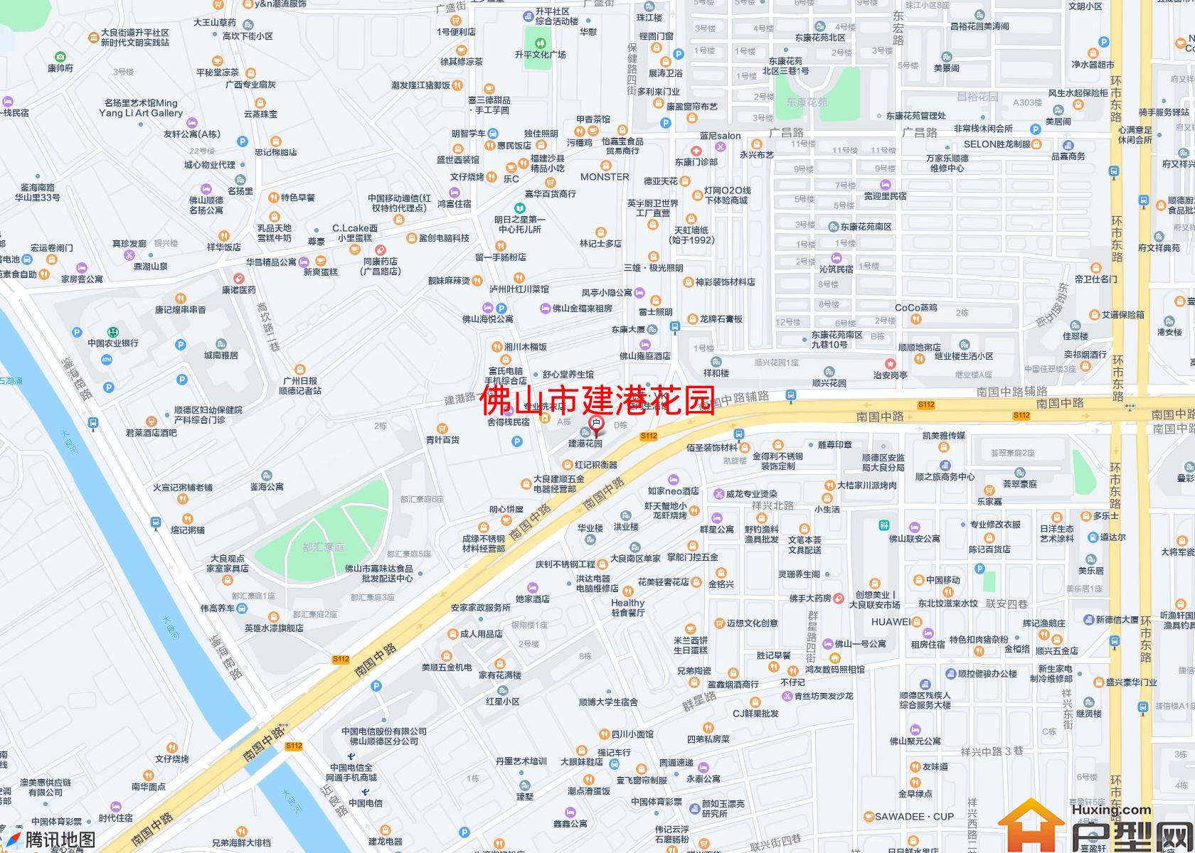 建港花园小区 - 户型网