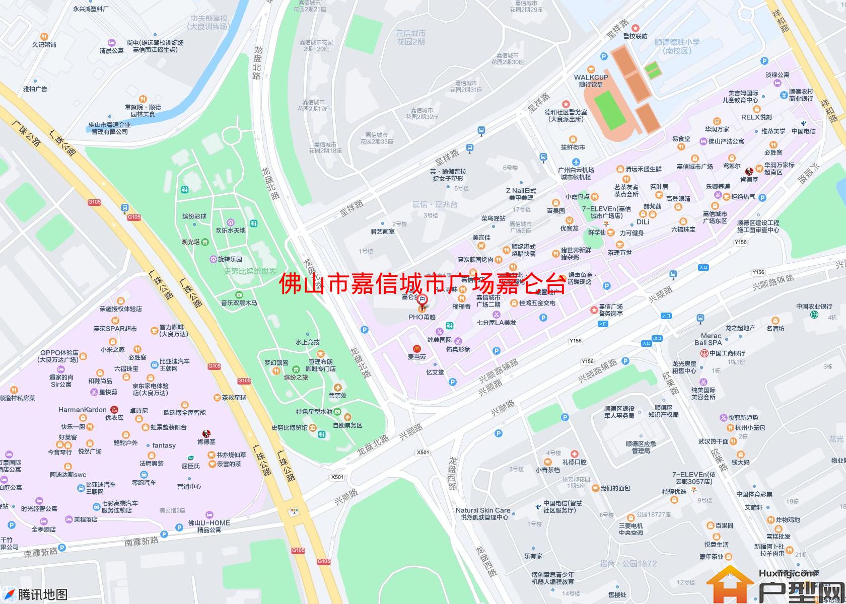 嘉信城市广场嘉仑台小区 - 户型网