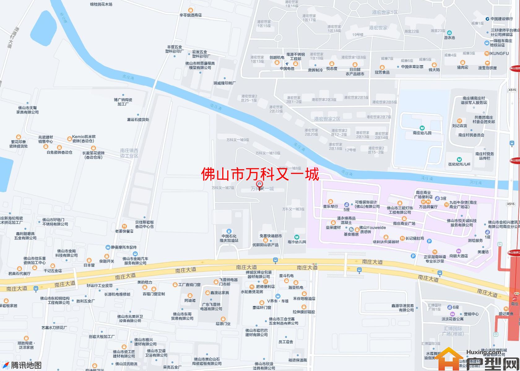 万科又一城小区 - 户型网