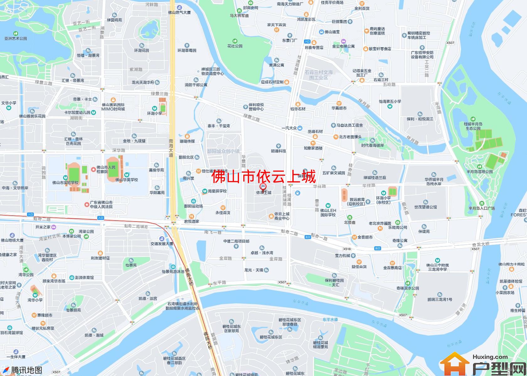 依云上城小区 - 户型网