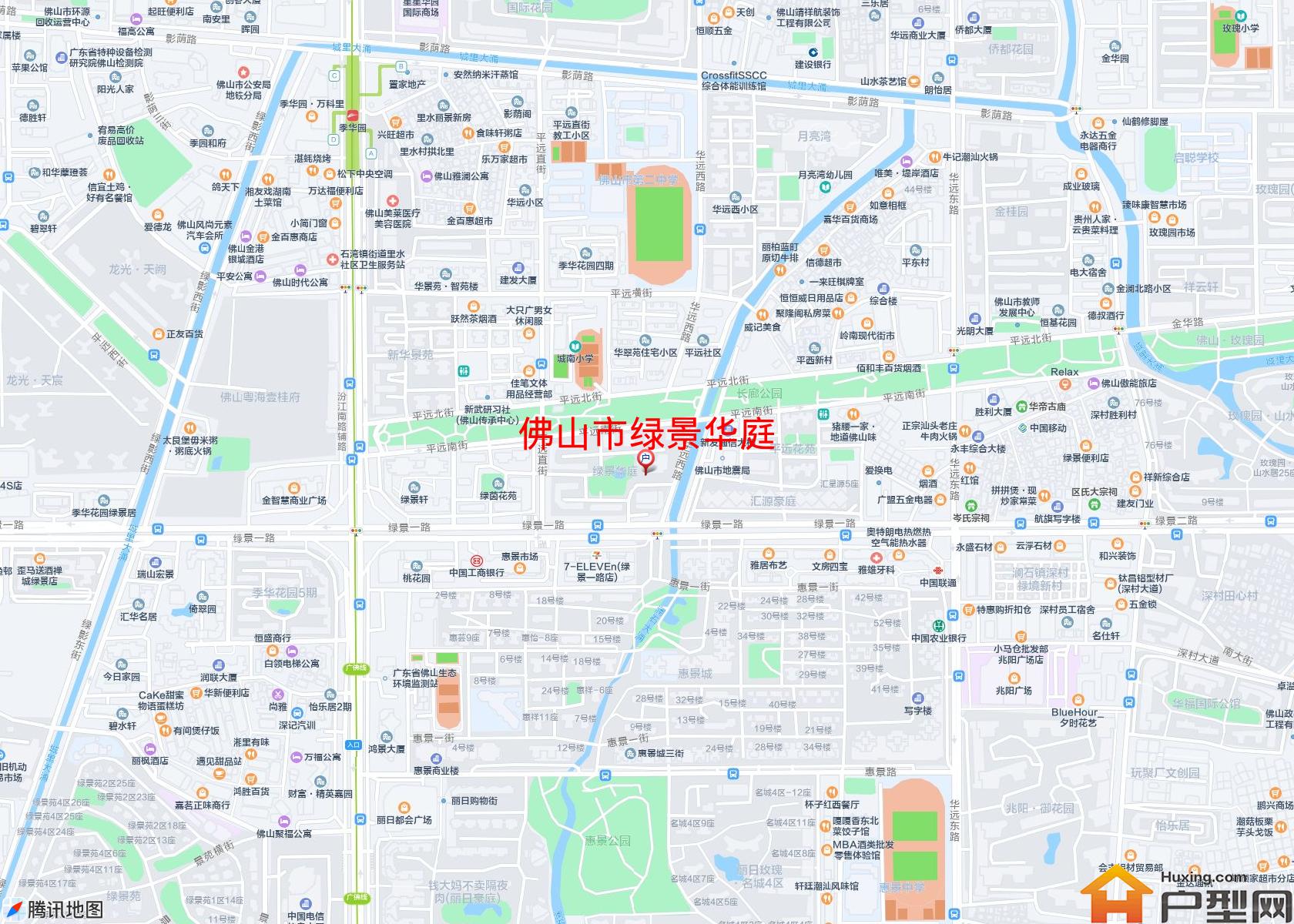 绿景华庭小区 - 户型网
