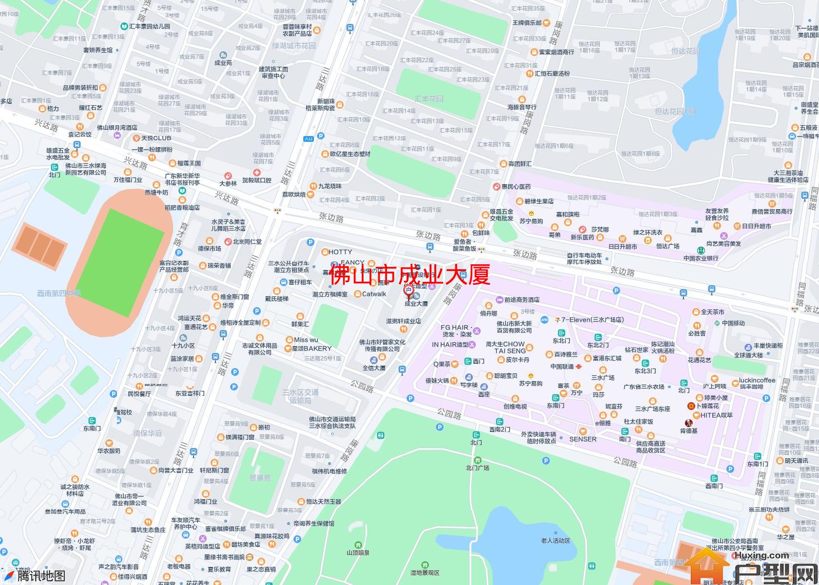 成业大厦小区 - 户型网