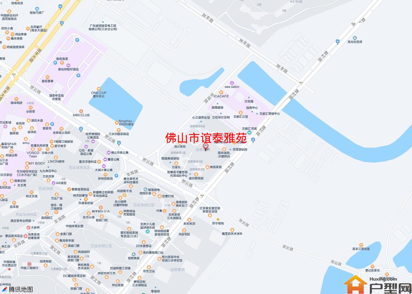 谊泰雅苑小区 - 户型网